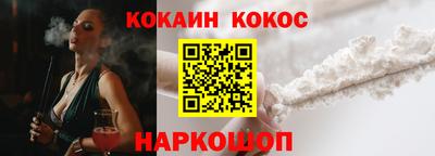 ПСИЛОЦИБИНОВЫЕ ГРИБЫ Донской