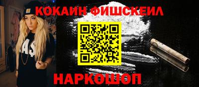 ПСИЛОЦИБИНОВЫЕ ГРИБЫ Донской