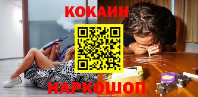 МДПВ Гусиноозёрск