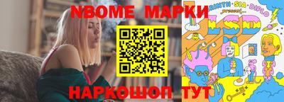 МДПВ Гусиноозёрск