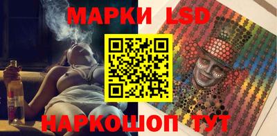 хмурый Гусев