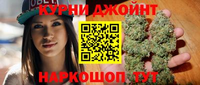 МДПВ Гусиноозёрск