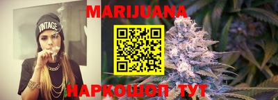 героин Дубна