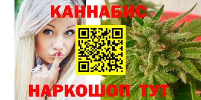 МДМА Донецк