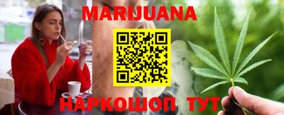героин Дубна