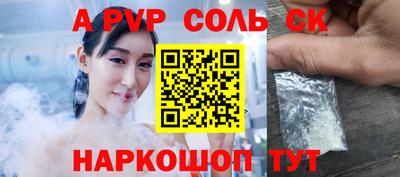 хмурый Гусев