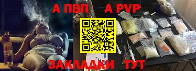 ПСИЛОЦИБИНОВЫЕ ГРИБЫ Донской