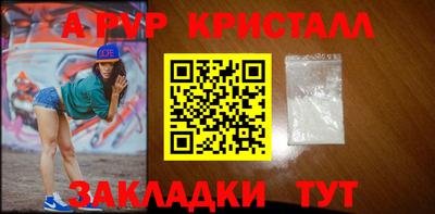 ПСИЛОЦИБИНОВЫЕ ГРИБЫ Донской