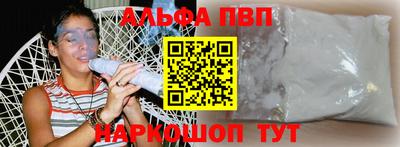 МДПВ Гусиноозёрск