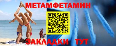 хмурый Гусев