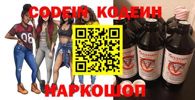 МДПВ Гусиноозёрск