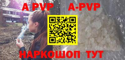 героин Дубна