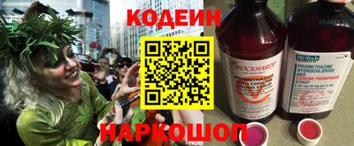 МДПВ Гусиноозёрск