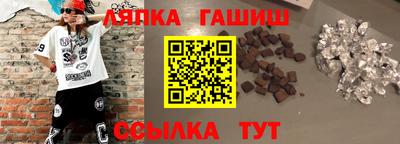 МДМА Донецк