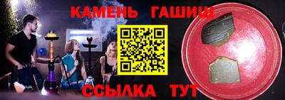 героин Дубна