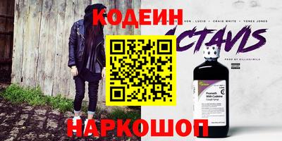 хмурый Гусев