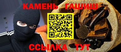 хмурый Гусев