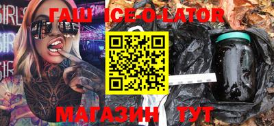 хмурый Гусев