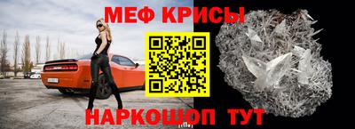 хмурый Гусев