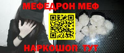 героин Дубна