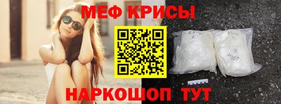 ПСИЛОЦИБИНОВЫЕ ГРИБЫ Донской